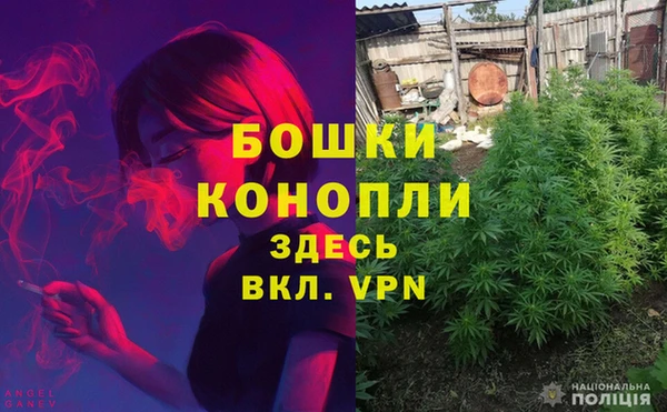 марки nbome Верхнеуральск