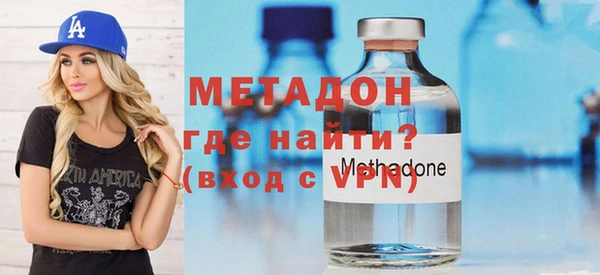 MESCALINE Верхний Тагил