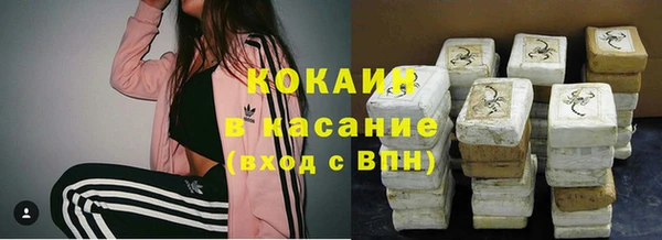 марки nbome Верхнеуральск