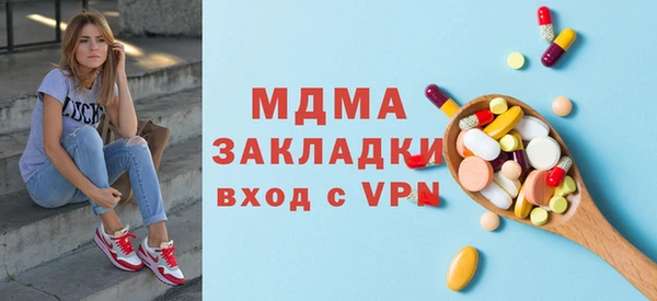 дурь Тында