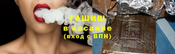 PSILOCYBIN Усинск