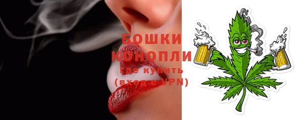 марки nbome Верхнеуральск
