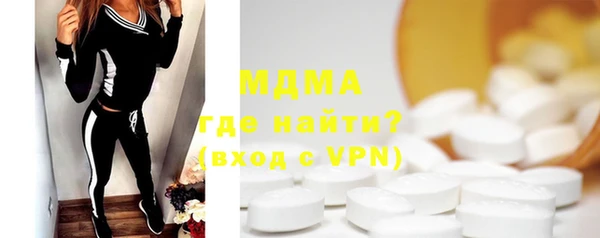индика Бугульма