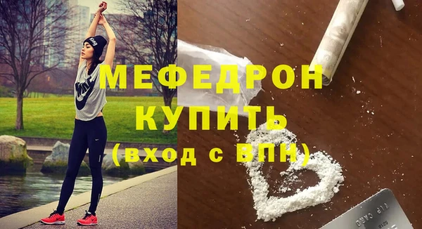 марки nbome Верхнеуральск