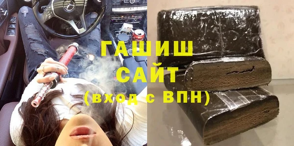 индика Бугульма