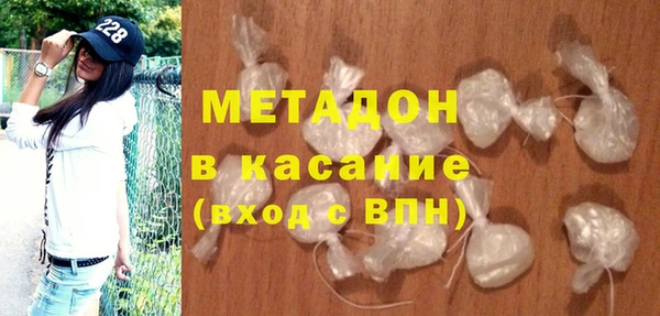 MESCALINE Верхний Тагил