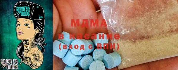 марки nbome Верхнеуральск